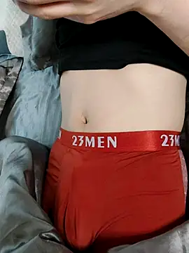 Snapshot of Koreanjjc chatting on February 2, 3:38 am Koreanjjc online show from February 2, 3:38 am