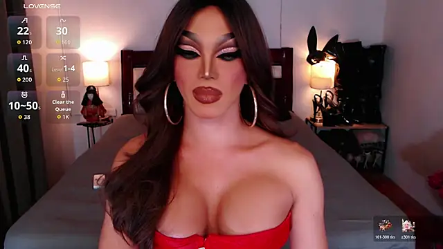 xQueenElektrax online show from November 20, 5:51 am