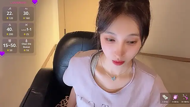 Snapshot of Seraphina-se chatting on May 7, 3:50 pm Seraphina-se online show from May 7, 3:50 pm
