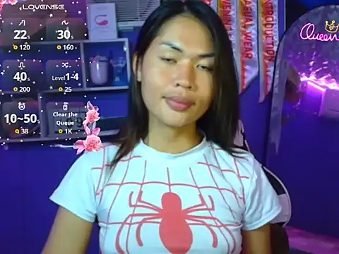 Snapshot of urgirljane chatting on July 9, 2:32 pm urgirljane online show from July 9, 2:32 pm