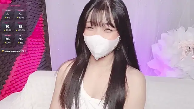 Snapshot of kemybaby chatting on November 2, 8:33 pm kemybaby online show from November 2, 8:33 pm