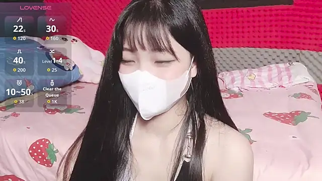 Snapshot of kemybaby chatting on November 10, 1:48 am kemybaby online show from November 10, 1:48 am