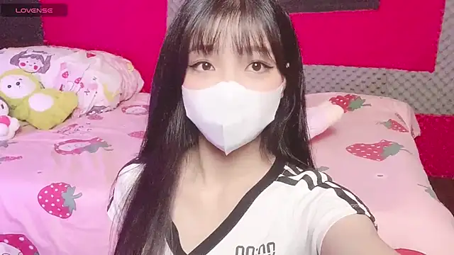 Snapshot of kemybaby chatting on November 11, 8:20 pm kemybaby online show from November 11, 8:20 pm