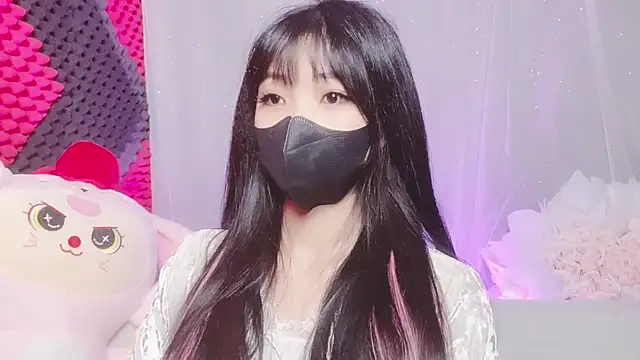 Snapshot of kemybaby chatting on November 28, 10:34 pm kemybaby online show from November 28, 10:34 pm