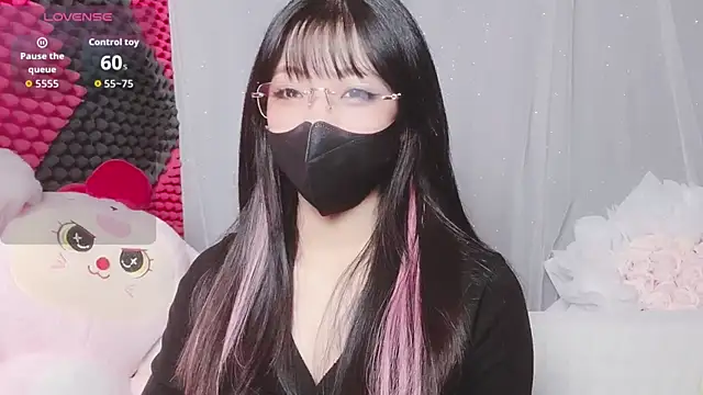 Snapshot of kemybaby chatting on November 29, 5:27 pm kemybaby online show from November 29, 5:27 pm