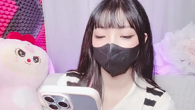 Snapshot of kemybaby chatting on December 15, 4:00 pm kemybaby online show from December 15, 4:00 pm