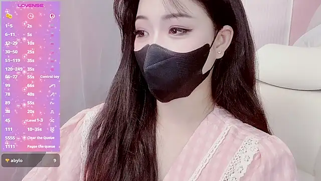 kemybaby online show from March 31, 8:31 pm