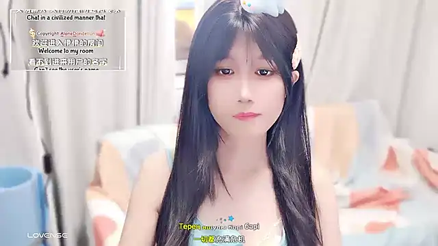 Rabbitlittlefool online show from October 1, 3:23 am