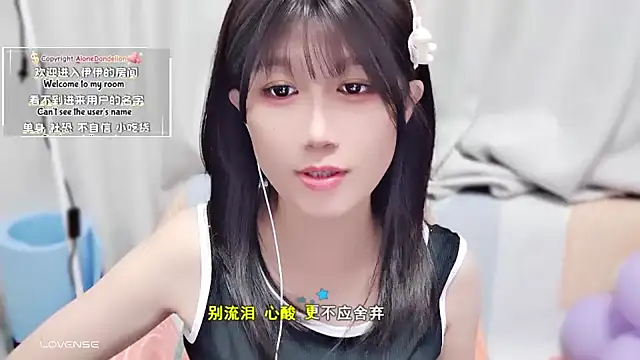 Rabbitlittlefool online show from October 15, 3:50 am