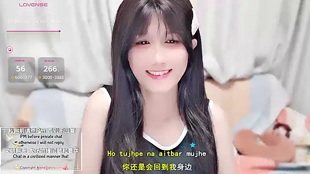 Rabbitlittlefool online show from October 15, 3:56 pm