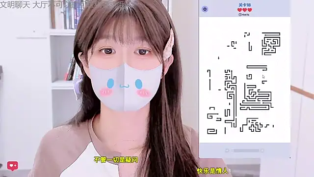 Rabbitlittlefool online show from January 5, 5:27 pm