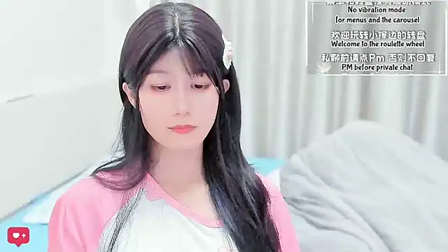 Rabbitlittlefool online show from March 5, 6:37 pm