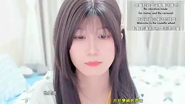 Rabbitlittlefool online show from March 14, 3:06 pm