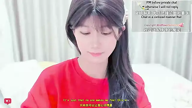 Rabbitlittlefool online show from March 18, 4:43 pm