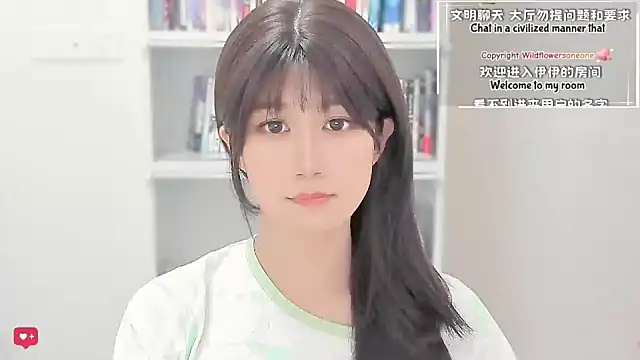 Rabbitlittlefool online show from April 3, 1:14 am