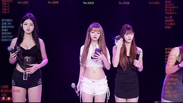 MSLOVE-001 online show from January 17, 1:38 pm