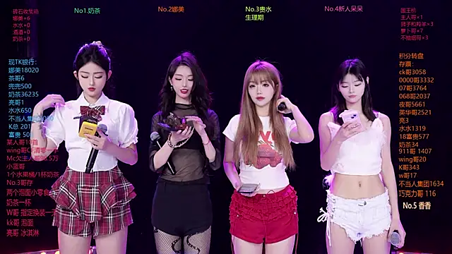 MSLOVE-001 online show from February 27, 2:06 pm