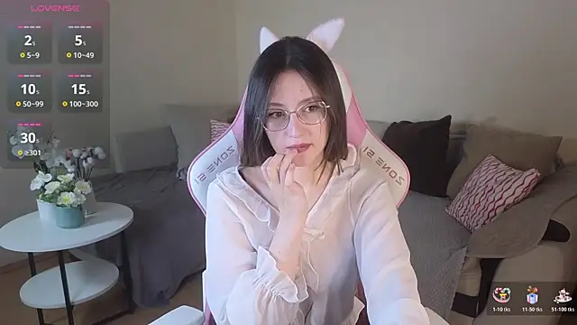 EsmaWonka online show from November 12, 7:31 am