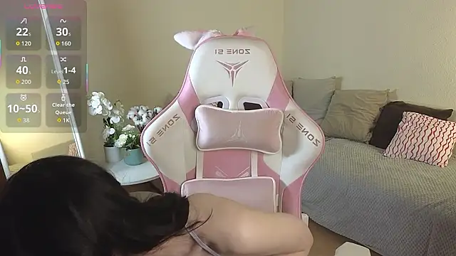 EsmaWonka online show from February 6, 7:12 am