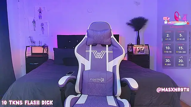 Mason Rothwell online show from November 5, 10:26 am