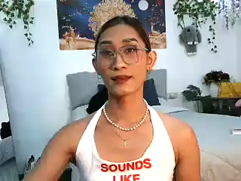 youarea dreamer online show from January 5, 5:49 pm