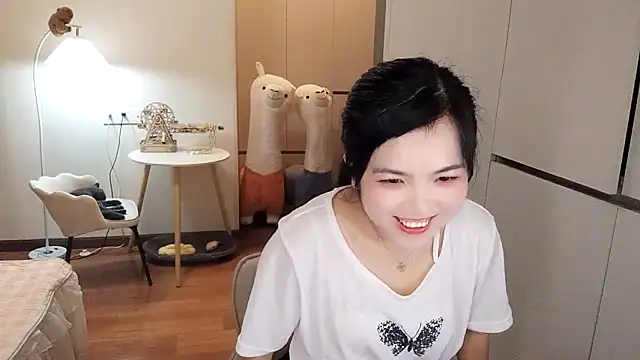 XiaoAnQi online show from November 8, 1:22 pm