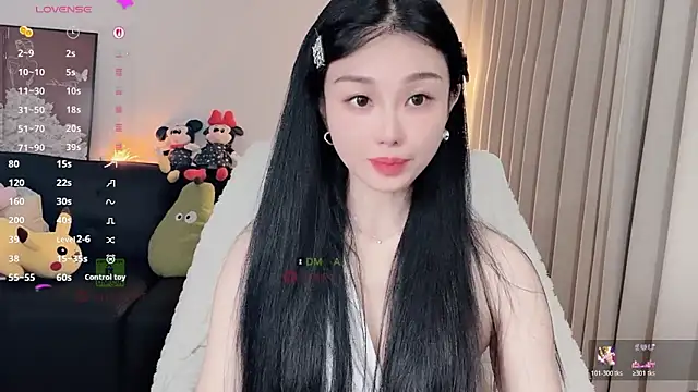 Xiatian520  online show from February 10, 6:50 am