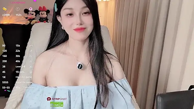 Snapshot of Xiatian520_ chatting on April 1, 1:41 pm Xiatian520 online show from April 1, 1:41 pm