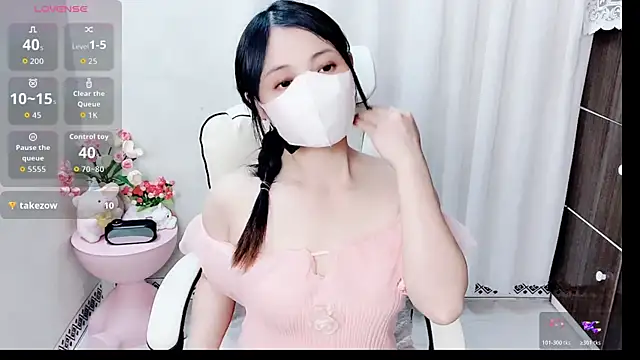 Snapshot of phuongnhi_ chatting on April 2, 1:47 am phuongnhi online show from April 2, 1:47 am