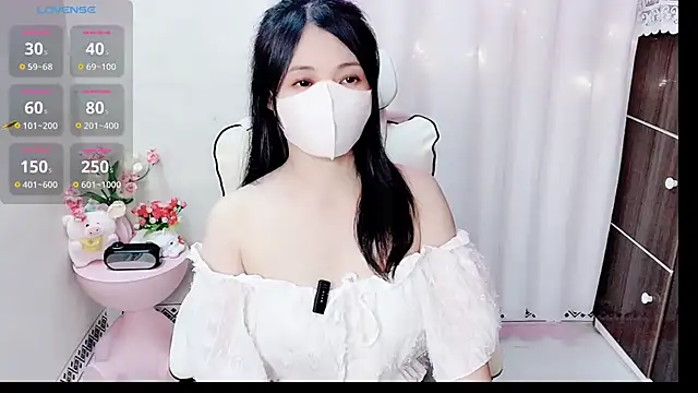 Snapshot of phuongnhi_ chatting on April 3, 2:48 pm phuongnhi online show from April 3, 2:48 pm