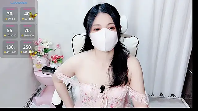 Snapshot of phuongnhi_ chatting on April 7, 11:21 am phuongnhi online show from April 7, 11:21 am