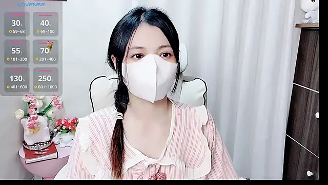 Snapshot of phuongnhi_ chatting on April 19, 1:32 pm phuongnhi online show from April 19, 1:32 pm
