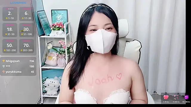 Snapshot of phuongnhi_ chatting on May 17, 2:46 pm phuongnhi online show from May 17, 2:46 pm