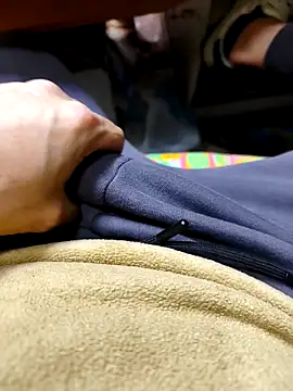 Ersin meral online show from February 18, 12:56 pm