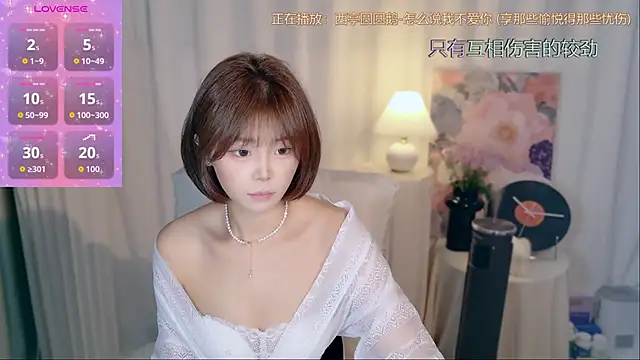 Seven-76 online show from November 9, 3:10 pm