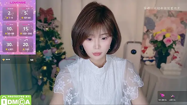 Snapshot of Seven-76 chatting on January 6, 2:21 pm Seven-76 online show from January 6, 2:21 pm