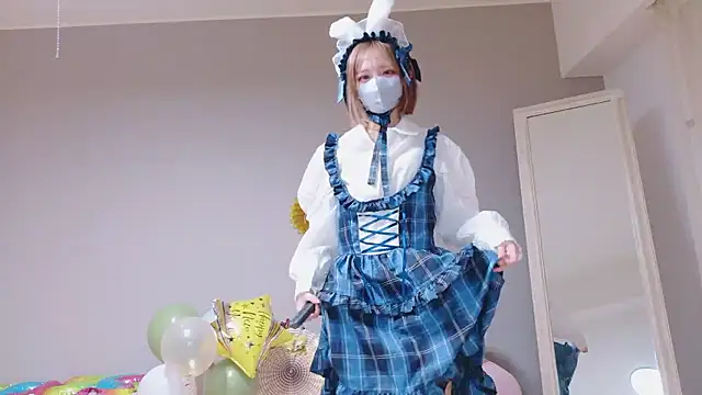 ka na ta ch online show from January 19, 4:00 pm