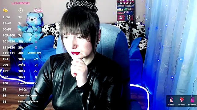 Snapshot of MilaRay chatting on December 5, 10:55 am MilaRay online show from December 5, 10:55 am