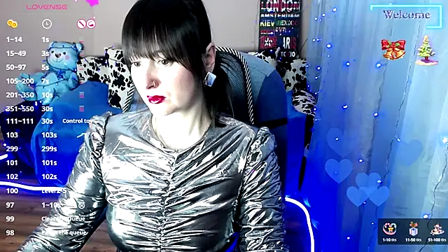 Snapshot of MilaRay chatting on December 30, 11:26 am MilaRay online show from December 30, 11:26 am