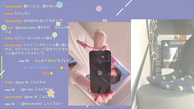 Snapshot of marumaru_00 chatting on September 18, 6:26 am marumaru 00 online show from September 18, 6:26 am