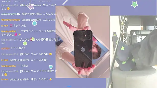 Snapshot of marumaru_00 chatting on October 6, 5:16 am marumaru 00 online show from October 6, 5:16 am