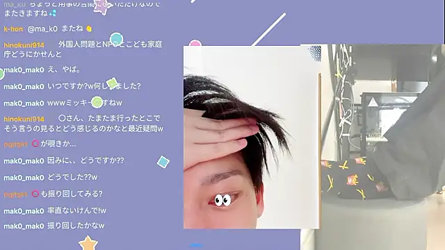 Snapshot of marumaru_00 chatting on October 9, 5:05 am marumaru 00 online show from October 9, 5:05 am