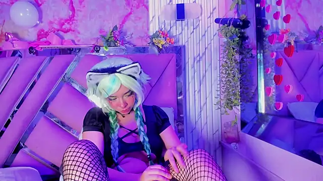 Akane Hikari  online show from March 5, 4:08 am