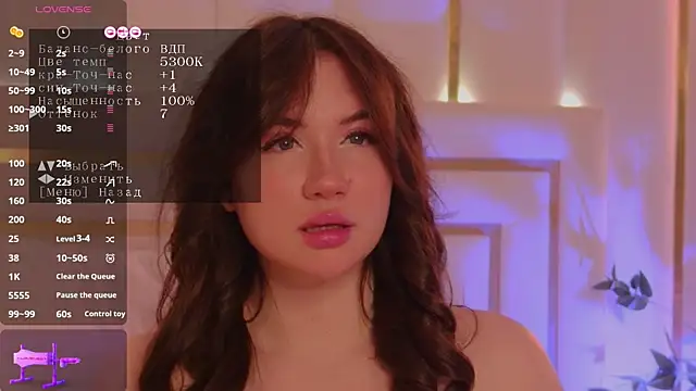 MeganStrain online show from November 10, 11:15 pm