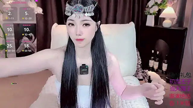 Snapshot of Yaievan0-0 chatting on September 22, 9:33 am Yaievan0-0 online show from September 22, 9:33 am