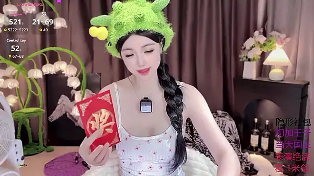 Snapshot of Yaievan0-0 chatting on October 2, 2:40 am Yaievan0-0 online show from October 2, 2:40 am