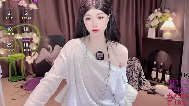 Snapshot of Yaievan0-0 chatting on October 10, 8:57 am Yaievan0-0 online show from October 10, 8:57 am