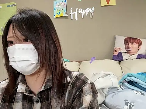 chaco  online show from March 27, 6:41 am