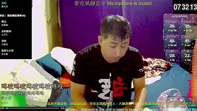 tw239398 online show from October 25, 11:32 pm