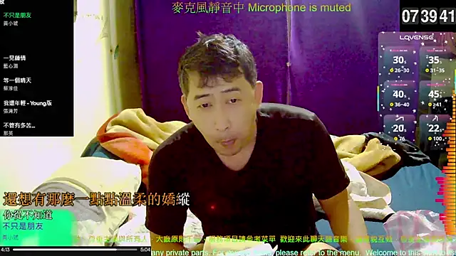 tw239398 online show from November 1, 11:40 pm